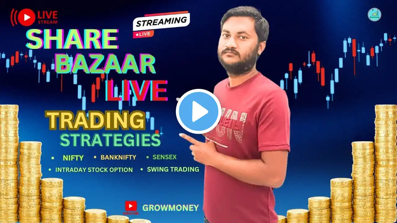 13-03-2025 SHARE BAZAAR LIVE SCALPING AND TRADING | NIFTY | BANKNIFTY | SENSEX | STOCKS #GROWMONEY