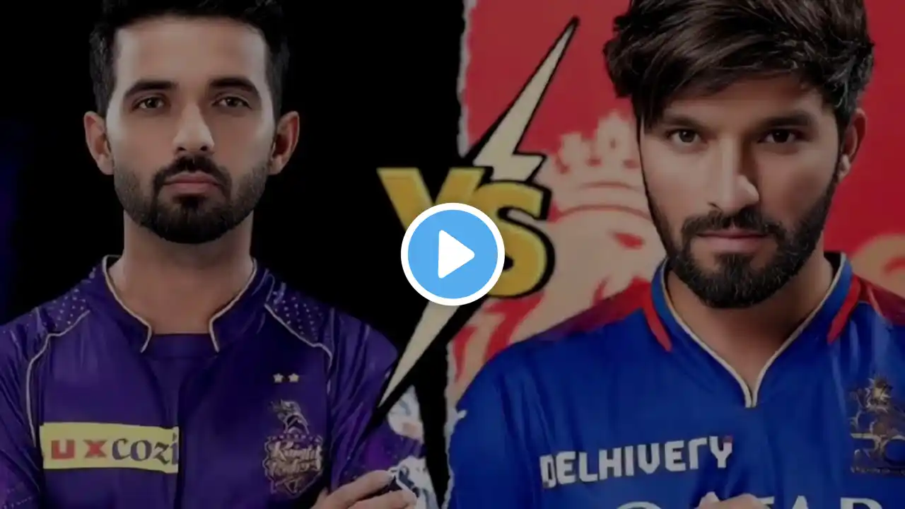 KKR vs RCB 2025 match Highlights | IPL highlights match #live #highlights