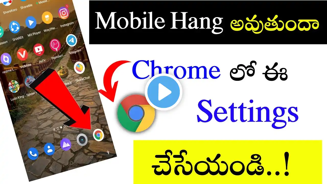 Chrome Browser Hidden Settings for all Android Device Hang Problem Solve 😮 100% Working Setting 2024