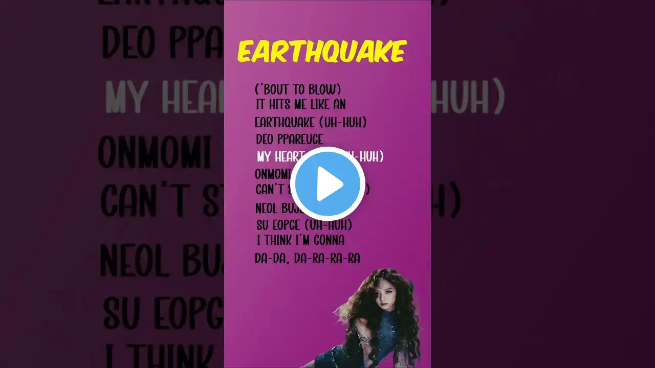 JISOO - earthquake lyrics #jisoo #newsong #lyricvideo #blackpink #shorts