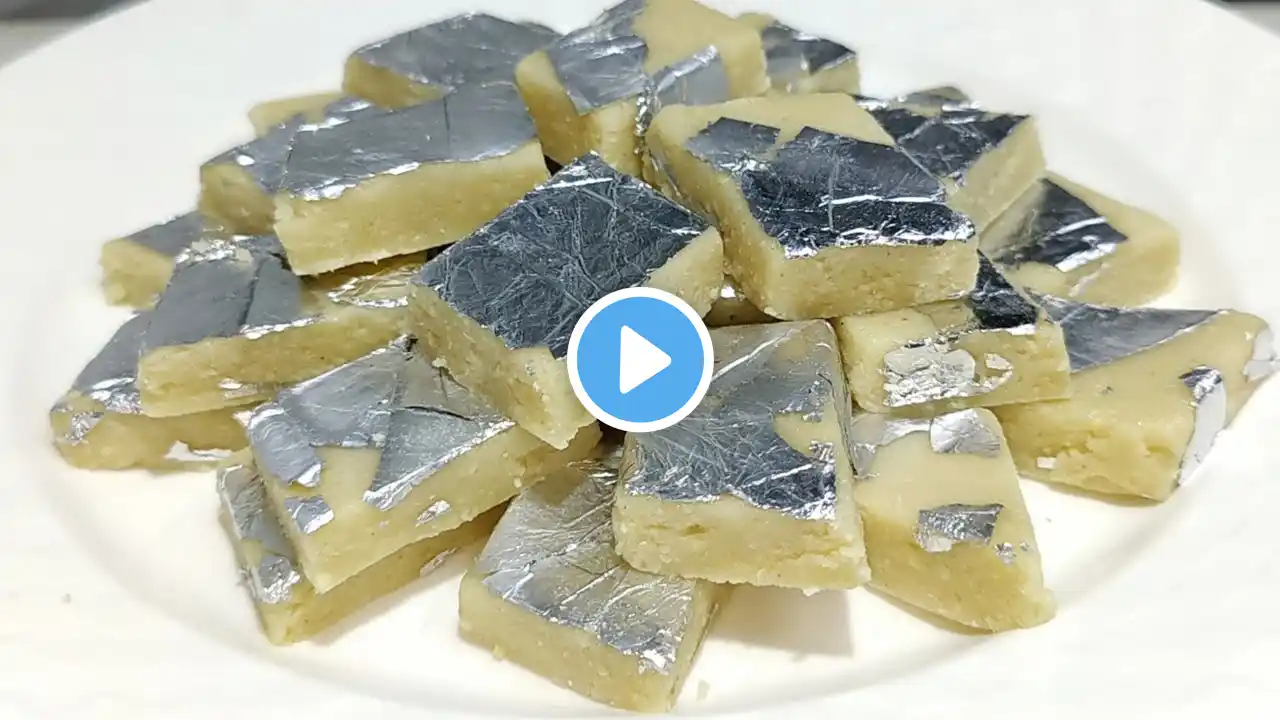 Kaju Katli Recipe | घर पर बनाएं हलवाई जैसी काजू कतली | Kaju ki Barfi | Cashew Barfi | Chef Ashok