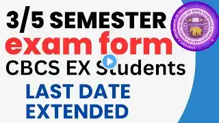 SOL 3rd 5th Semester Admission Last date extended| sol ex student er exam form last date extended