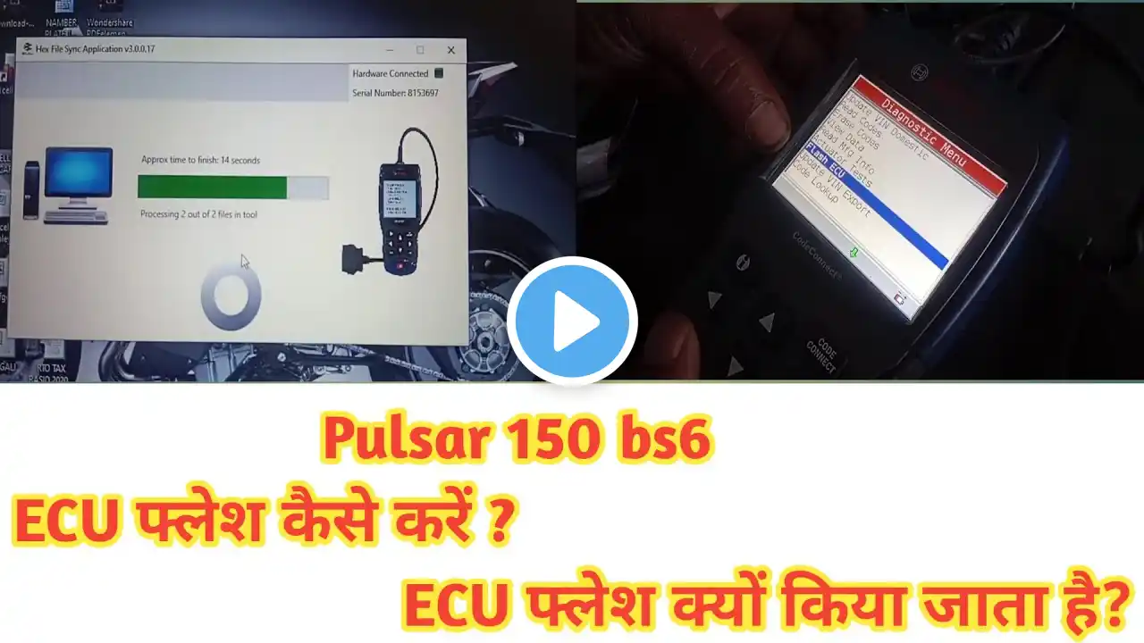 How To Flash ECU Bajaj Pulsar 150cc Bs6,ECU को रिसेट(फ्लस) क्यों किया जाता है Pulsar 150 bs6.