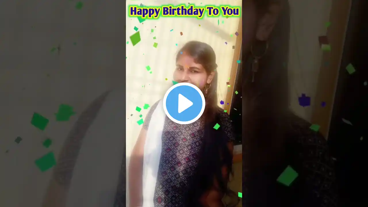 Birthday | Happy Birthday To You बिनीता मौर्या | #shorts