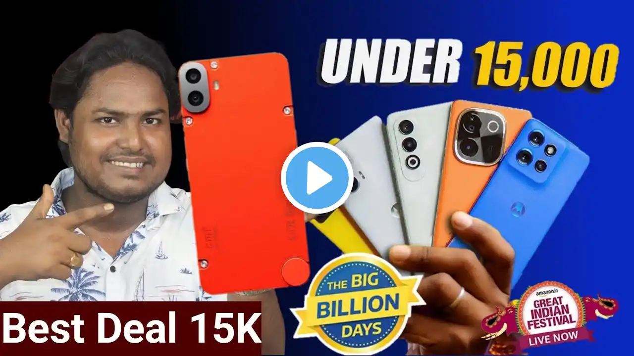 Top 5 Best 5G Phones Under 15K⚡ Flipkart BBD Sale and Amazon Diwali Sale