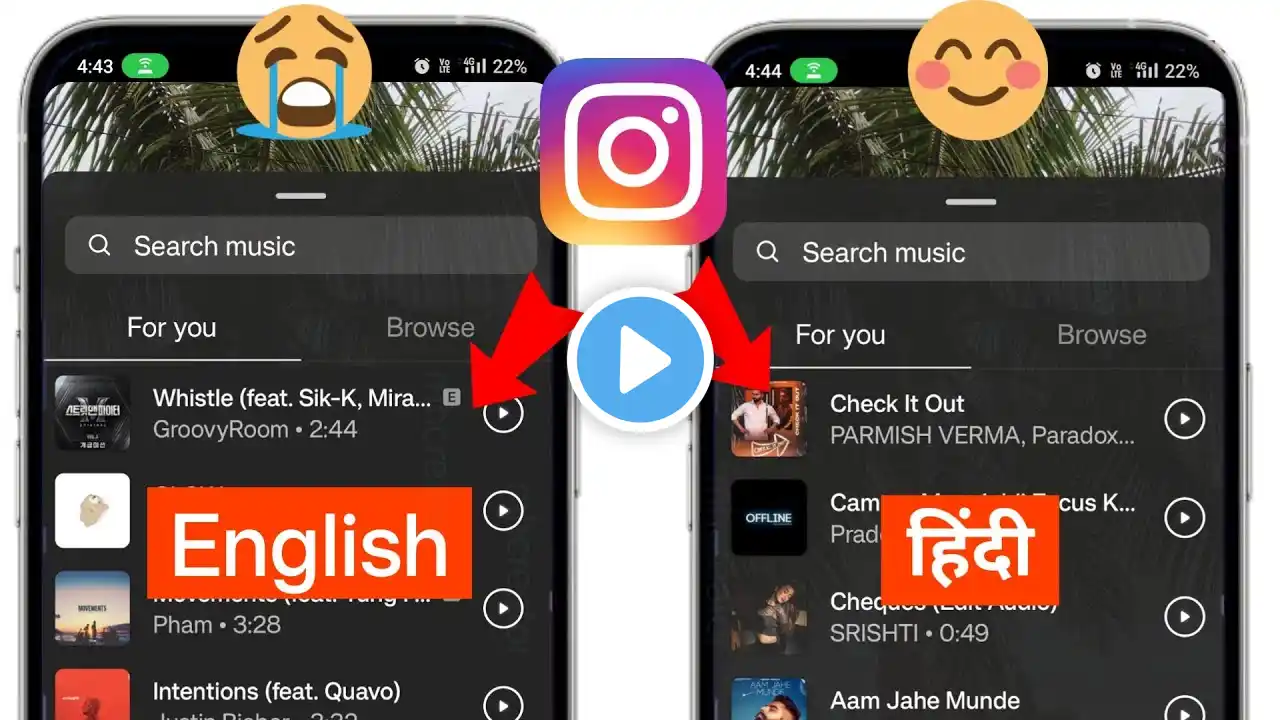 instagram me hindi song nahi aa raha 2025 | instagram story par sirf english song aa raha hai Fix