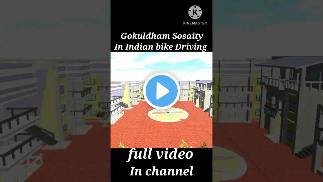 🤑Gokuldham Society In Indian bike Driving #viralshort #ytshorts #trending #shorts #shortfeed