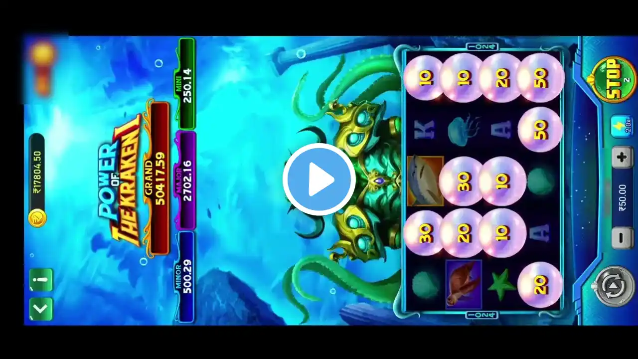 Kraken Power Win 😎 Lucky Player  Yono Rummy || New Kraken Power 🥵 Yono Slots