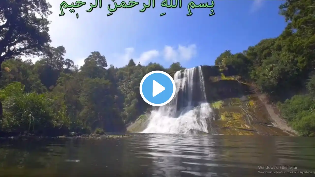 Surah Baqarah Full, AMAZING VIEWS, 1 of World's Best Quran Recitation, Fast Quran Tilawat