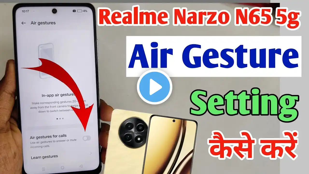 Realme narzo n65 5g air gesture /Realme narzo n65 5g air gesture setting /how to enable air gesture