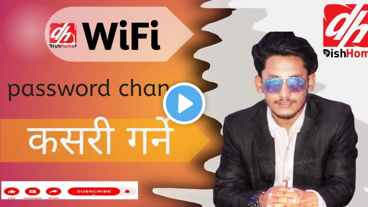 WiFi password change|how to change dish home fiber net password