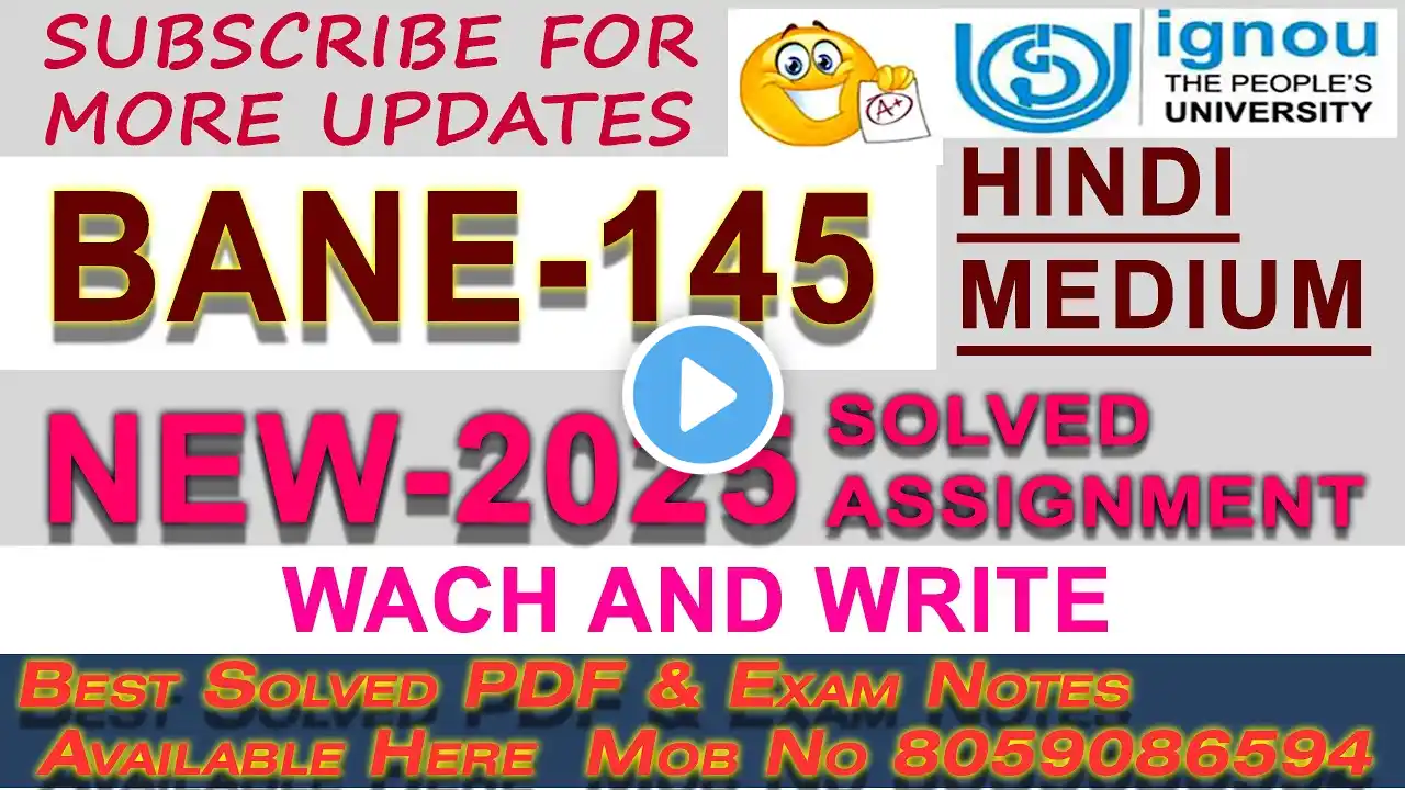 BANE 145 HINDI IGNOU SOLVED ASSIGNMENT | BANE IGNOU ASSIGNMENT #ignouassignment #ignou #assignment