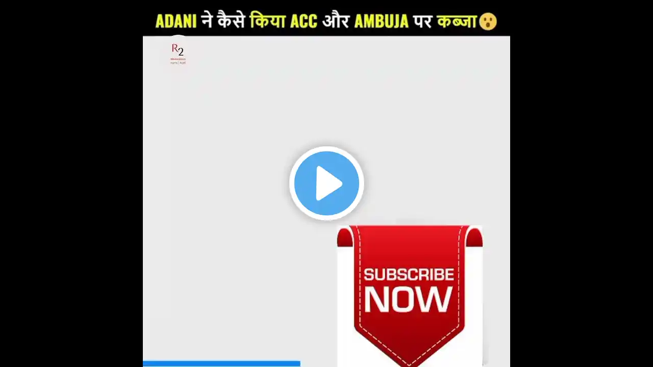 Adani ने खरीदी 80 हज़ार करोड़ की cement😯| A2 Motivation |#shorts #ashortaday #a2_sir #ytshorts