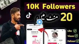 how to get followers on tiktok 2025 || Tiktok FOLLOWERS app || tiktok par follower kaise badhaye app