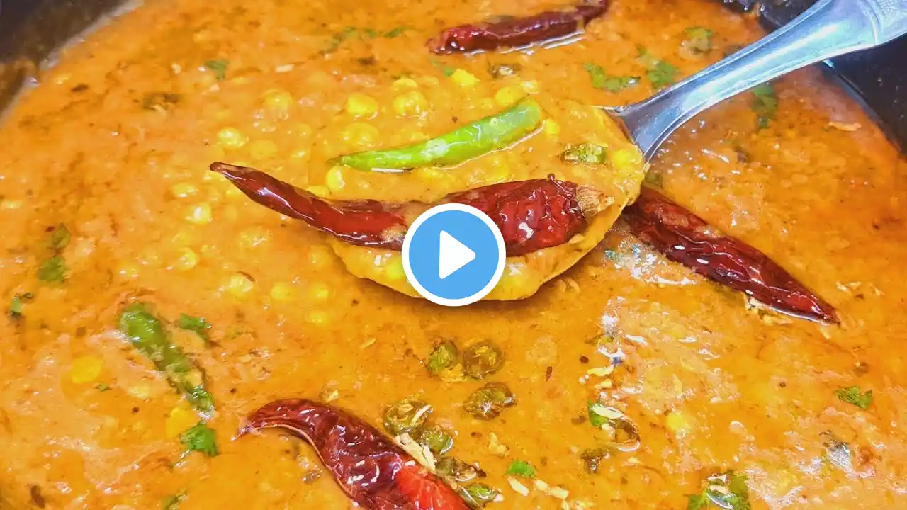 दाल बनाने का ये अनोखा तरीका देख लिया तो जिंदगी भर याद रहेगा l Chana Arhar Moong Daal Tadka Dal Fry