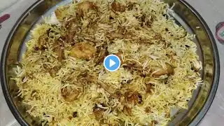 Chicken Tikka Biryani Recipe | डबल लेयर वाली स्पेशल चिकन टिक्का बिरयानी |  ईद स्पेशल बिरयानी