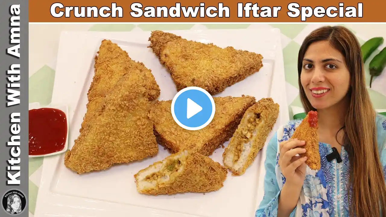 Crunch Sandwich Ramadan Recipe | Crispy Fried Chicken Sandwich | Kitchen With Amna