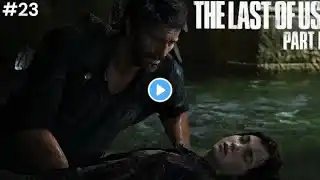 The Last of Us Parte l Dublado — A chegada no hospital #23