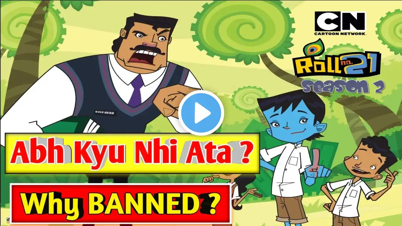 Roll No 21 has been Banned || Abh Kyu nhi aata hai