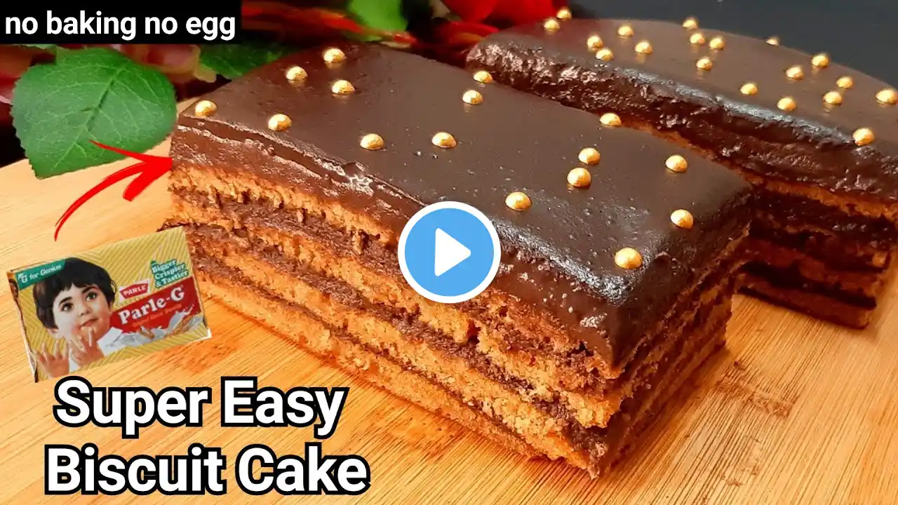 बिस्कुट से पकाए केक | Chocolate Biscuit cake -hemanshi's world