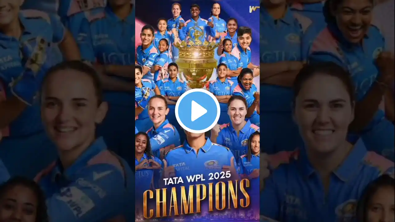 WPL CHAMPIONS 2025 🥳🥳🎉🎉 #mumbaiindians #wpl #shorts #trending #trendingshorts #viralshorts #wpl2025