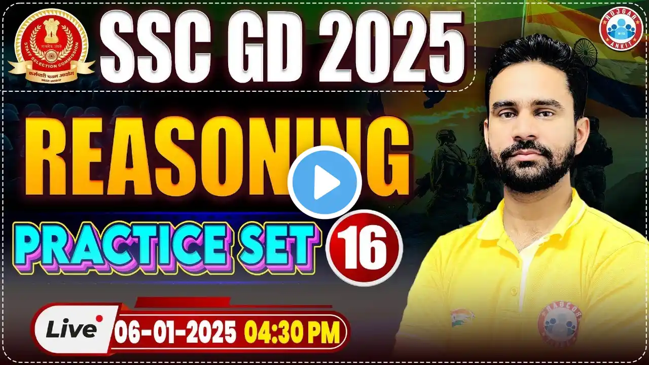 SSC GD 2025 | SSC GD Reasoning Practice Set 16 | Reasoning for SSC GD by Rahul Sir