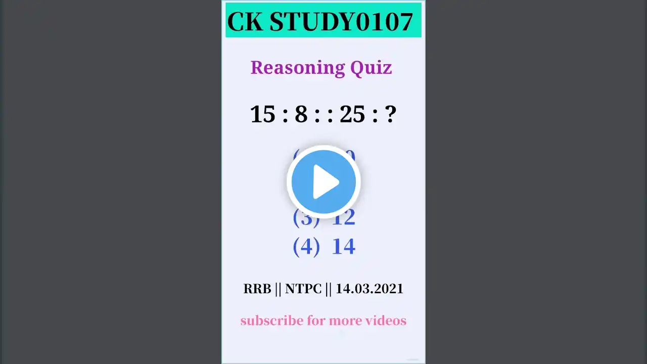 reasoning Quiz #ntpc #rrb #ssc #reasoning most precious year question