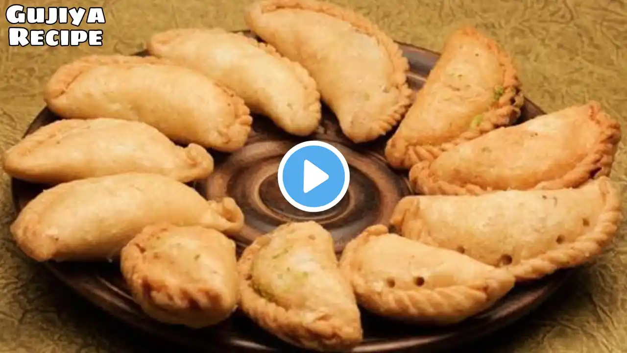 Mawa Gujiya Recipe | ਮਾਵਾ ਗੁਜੀਆ ਬਣਾਉਣ ਦਾ ਸਹੀ ਤਰੀਕਾ | हलवाई जैसी खसता गुजिया बनाने का तरीका