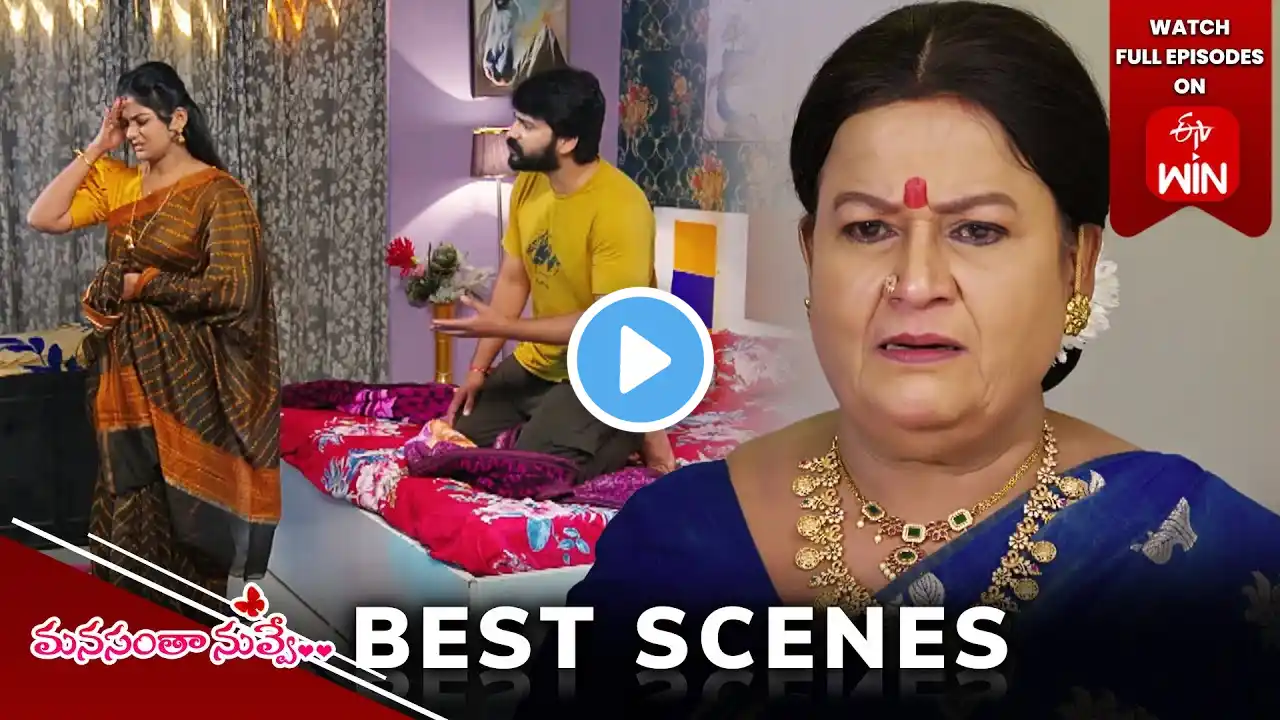 Manasantha Nuvve Best Scenes: 17th March 2025 Episode Highlights | Watch Full Episode on ETV Win