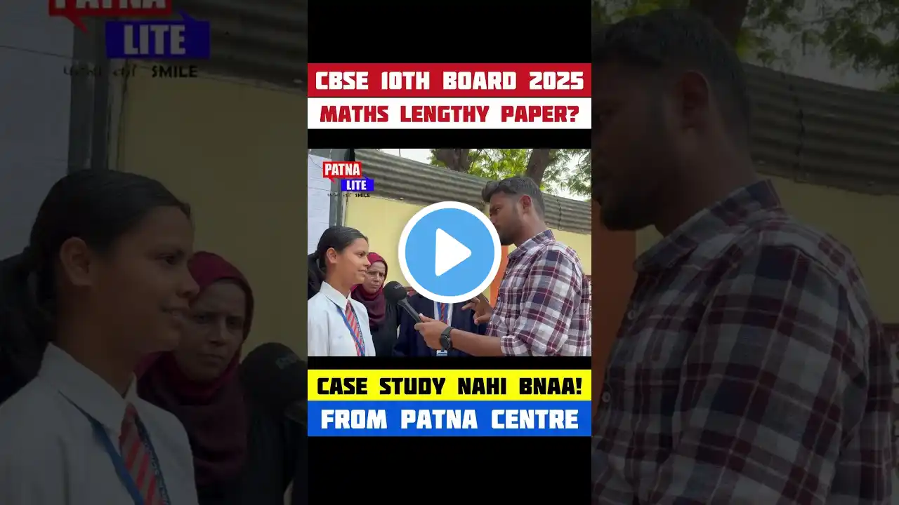 CBSE 10th Maths Exam 2025 | Case Study Nhi bnaa ! #cbseboard #cbse10th