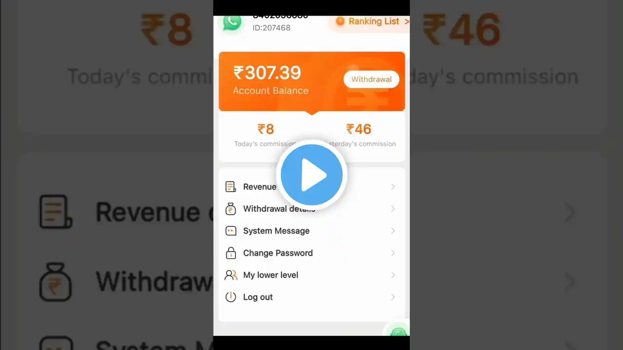 Best Earning App Waho App Unlimited Money ! 💸🤑 Par Refer ₹410 💸 #shorts #waho #referearn #earnmoney