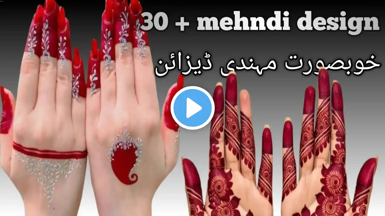 30+new and stylish mehndi designs for hands and feet 2025#henna #easy mehndi for hands#mehandidesign