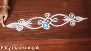 15 days 15 Easy daily border rangoli designs/side border muggulu/kolams#new@easymaderangolicreations