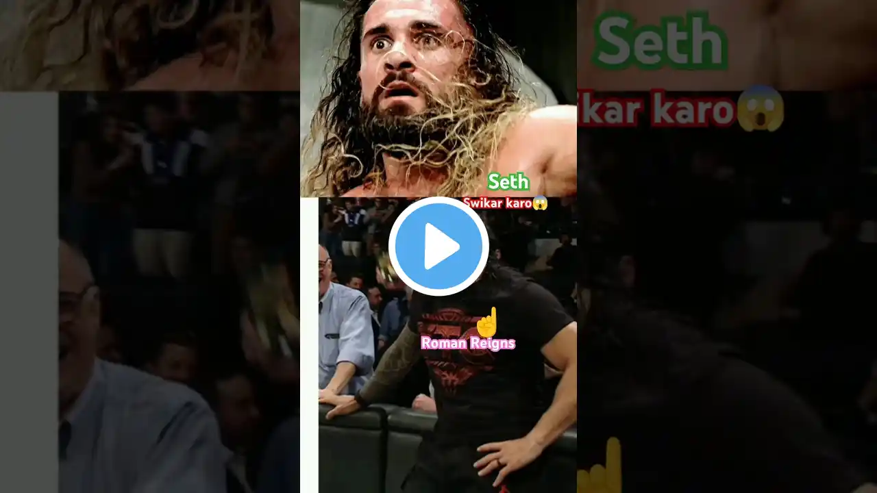 Roman Reigns destroy 😈|Seth rollins| #shorts#youtube  #trending#viralvideo#youtubeshorts#short#yt🔥