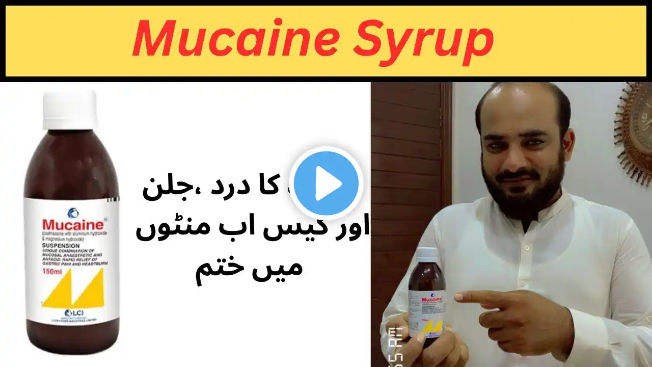 mucaine syrup|mucaine syrup 150ml|mucaine syrup ke fayde