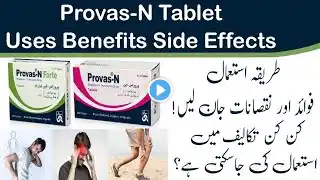 Tab provas N Forte use side affects does