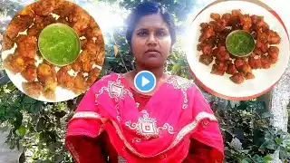 সবথেকে সহজ চিকেন পকোড়া রেসিপি ।street style chicken pakora recipe।#chiken #pakoda #streetfood