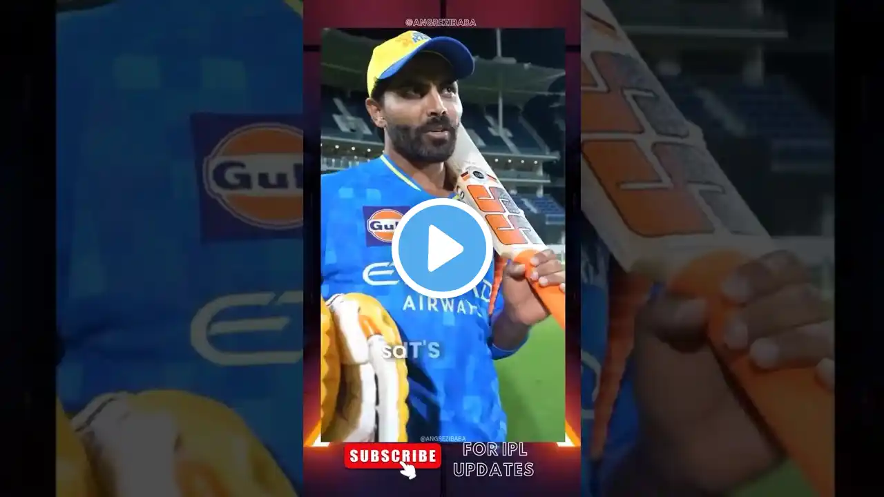 Jadeja back to CSK ⚔️ #trending #ipl #shorts #msdhoni  #csk #cskpracticematchvideos #cskplaying11