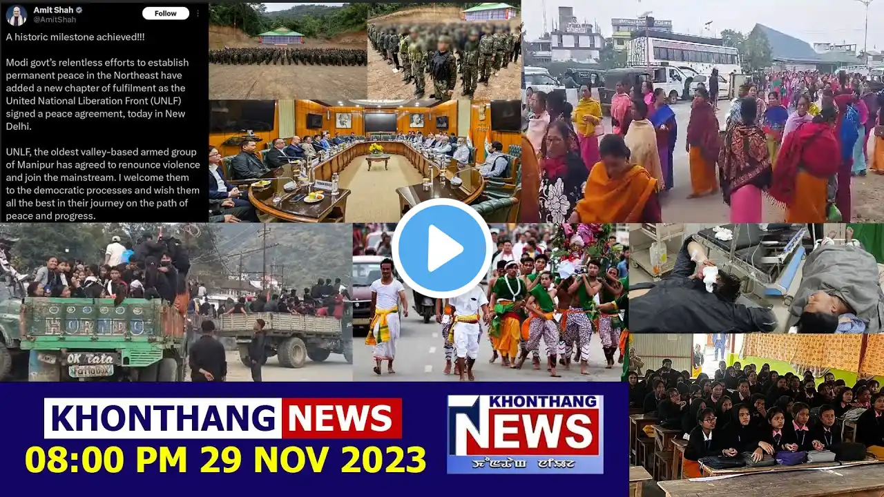 KHONTHANG NEWS | 8:00 PM MANIPURI NEWS | 29 NOVEMBER 2023