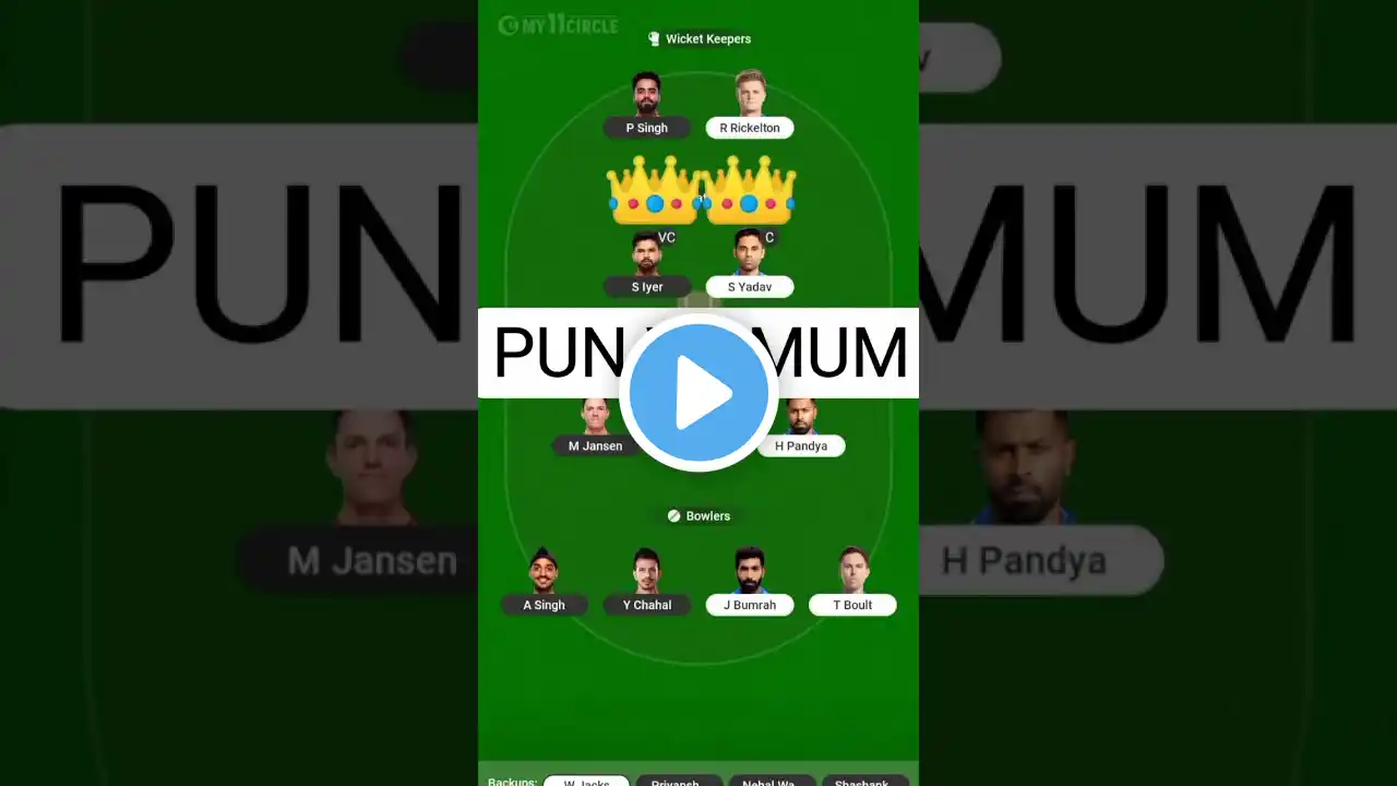 PUN VS MUM My 11 circle winning Team prediction My 11 circle team prediction Punjab vs Mumbai #ipl