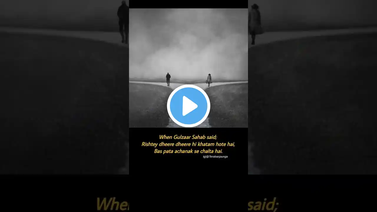 When Gulzaar Sahab said; Rishtey dheere dheere hi #trending #trendingshorts #shortsviral #shorts