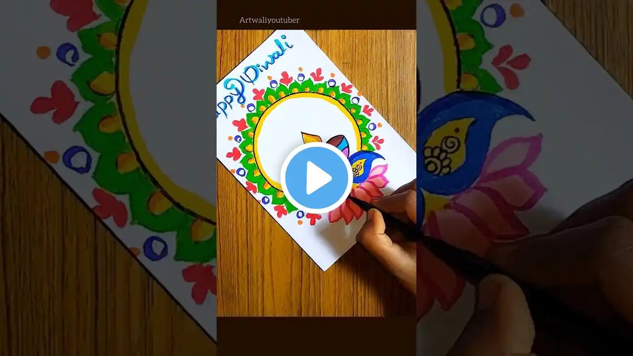 Cute🥰How to make easy Diwali Card💐 Diwali decoration ideas ⭐#trending #shorts #viral #art #diwali