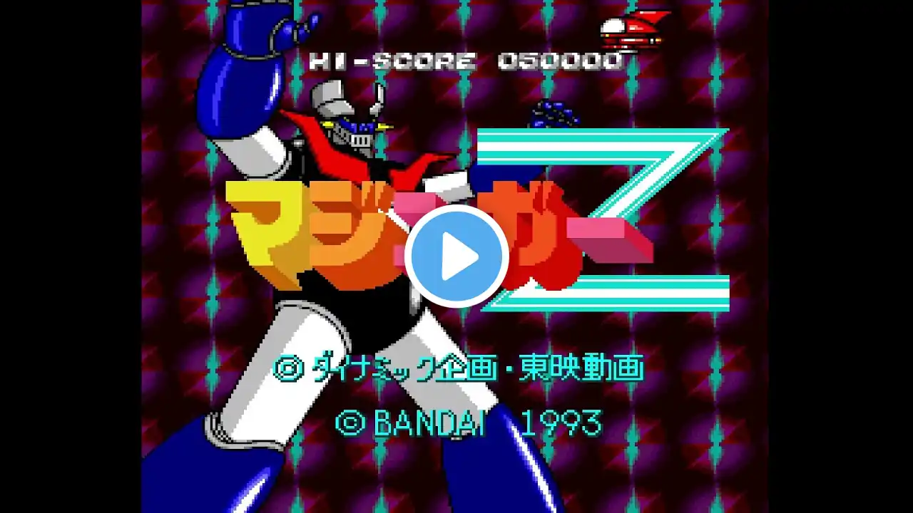 Mazinger Z (マジンガーZ). [Super Famicom]. 1CC. Playthrough. 60Fps.