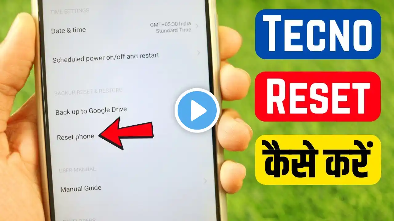 tecno phone ko reset kaise kare !! tecno spark mobile reset kaise mare !! tecno spark phone reset