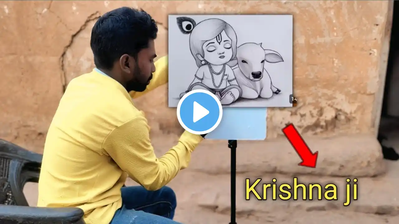 How to draw krishna with cow | Krishna drawing | easy drawing step by step | pencil sketch