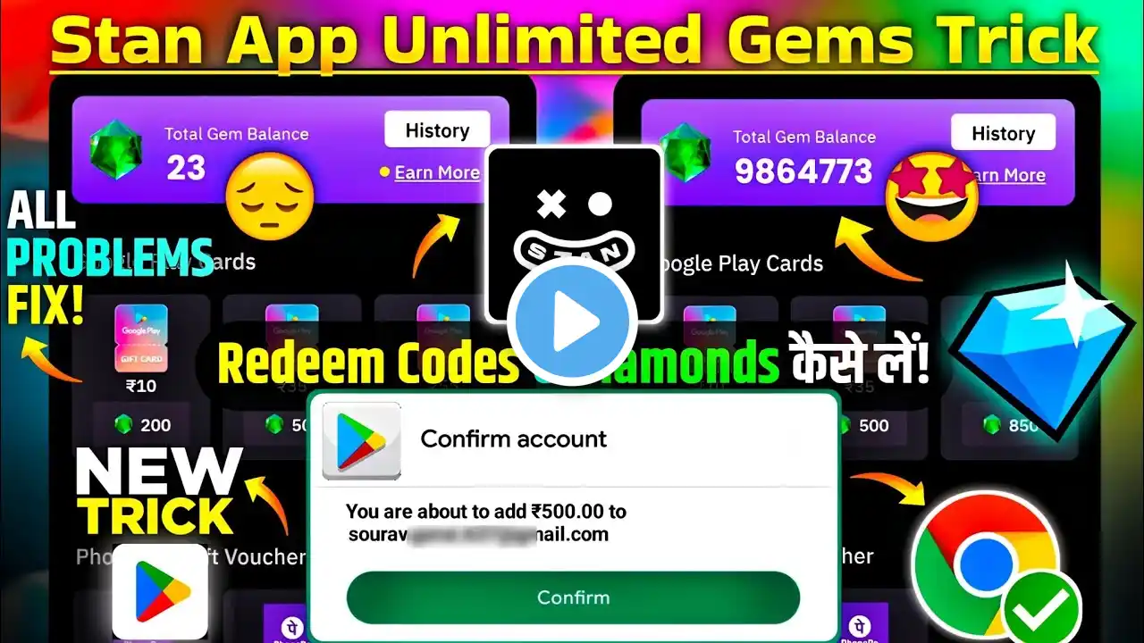 Stan App Unlimited Gems Trick 2024 |Stan App Se Paise Kaise Kamaye |Stan App Se Redeem Code Kaise Le