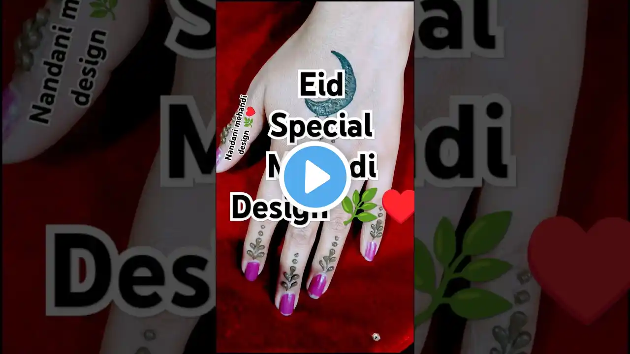 #mehndi #shortvideo #youtubeshorts #mehndidesign #mehandi #trending #viralvideo #shorts