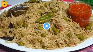 Matar pulao | matar pulao recipe | how to make matar pulao | aloo matar pulao by ice and spice