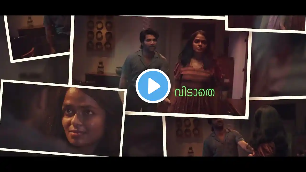 Ennile Punchiri Lyrical Video Status | Phoenix Movie | Malayalam Whatsapp Status Video Song