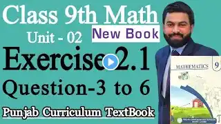 Class 9th Math New book Exercise 2.1 Question 3,4,5,6-E.X 2.1 Q3,4,5,6-9 class Math New Book E.X 2.1